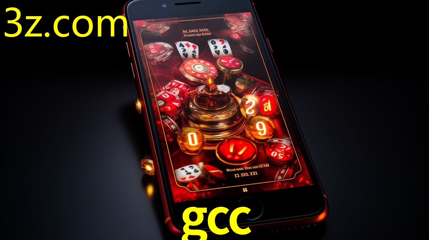 GCC.COM Login Rápido